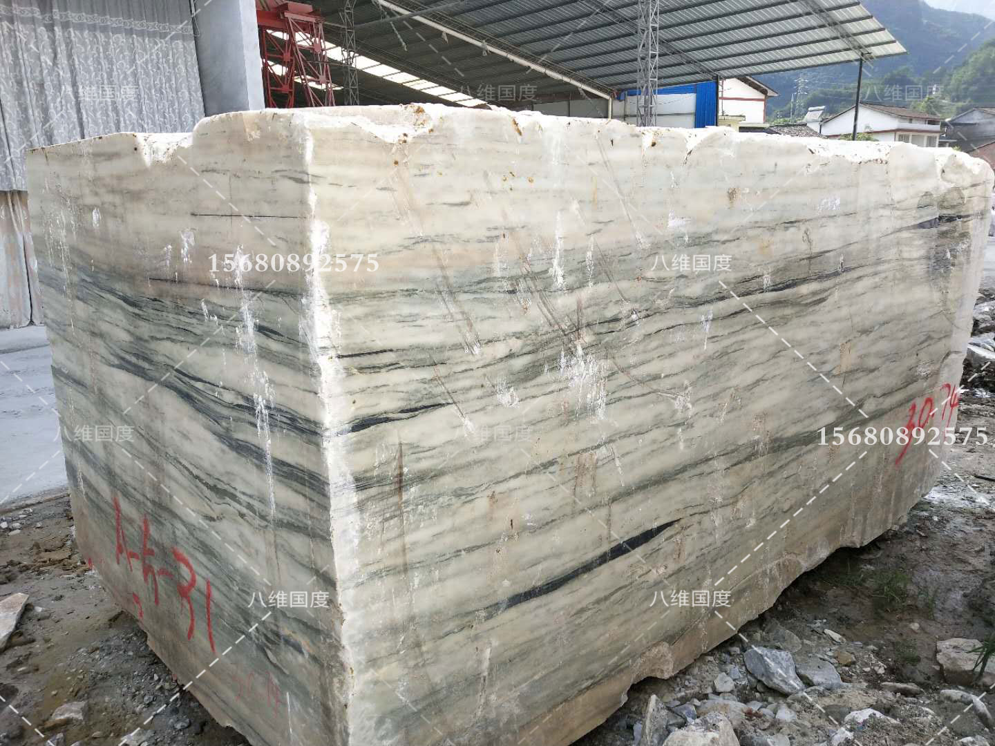 大理石山水画荒料原料